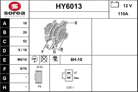 Sera HY6013 - Генератор vvparts.bg