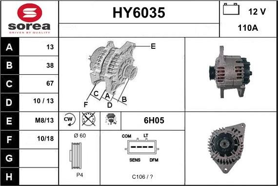 Sera HY6035 - Генератор vvparts.bg