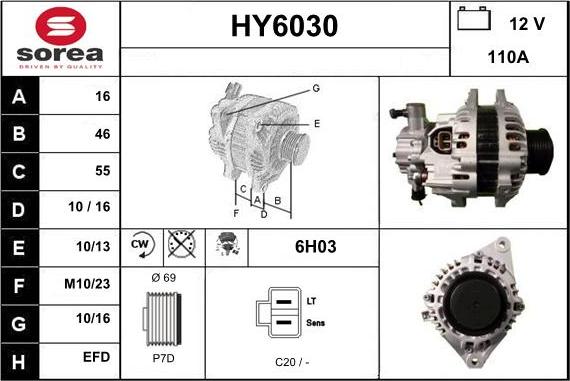 Sera HY6030 - Генератор vvparts.bg