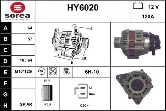 Sera HY6020 - Генератор vvparts.bg