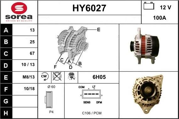 Sera HY6027 - Генератор vvparts.bg