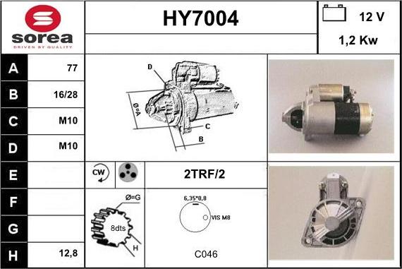 Sera HY7004 - Стартер vvparts.bg