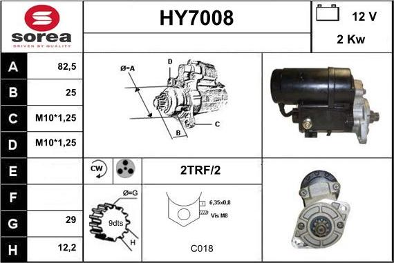 Sera HY7008 - Стартер vvparts.bg