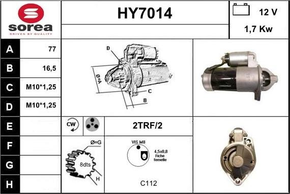 Sera HY7014 - Стартер vvparts.bg