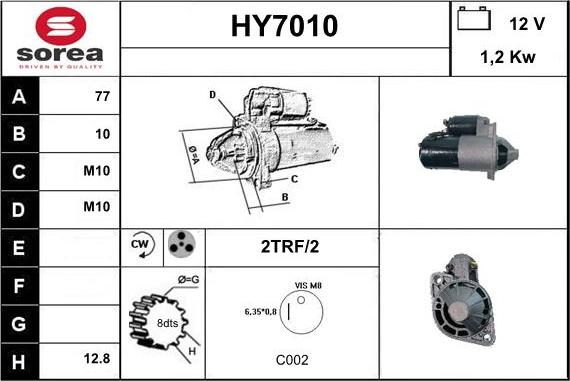 Sera HY7010 - Стартер vvparts.bg