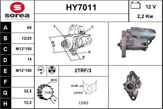 Sera HY7011 - Стартер vvparts.bg