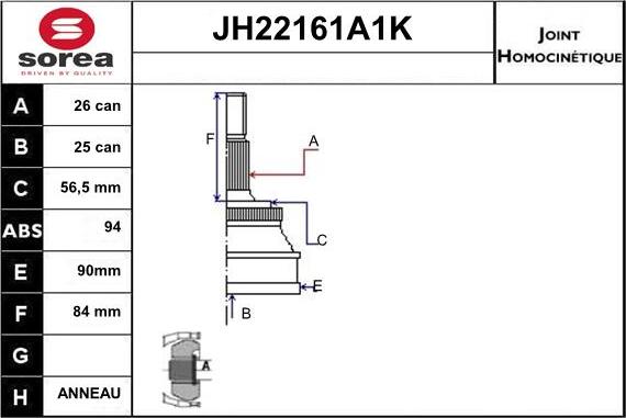 Sera JH22161A1K - Каре комплект, полуоска vvparts.bg