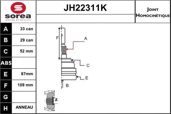 Sera JH22311K - Каре комплект, полуоска vvparts.bg