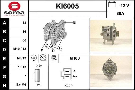 Sera KI6005 - Генератор vvparts.bg