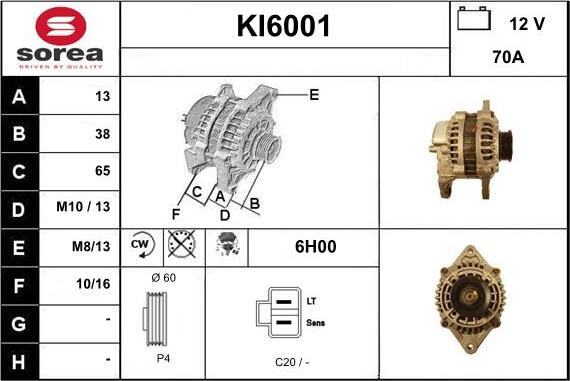 Sera KI6001 - Генератор vvparts.bg