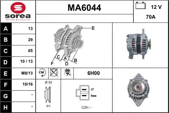 Sera MA6044 - Генератор vvparts.bg