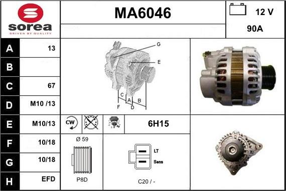 Sera MA6046 - Генератор vvparts.bg