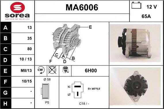 Sera MA6006 - Генератор vvparts.bg