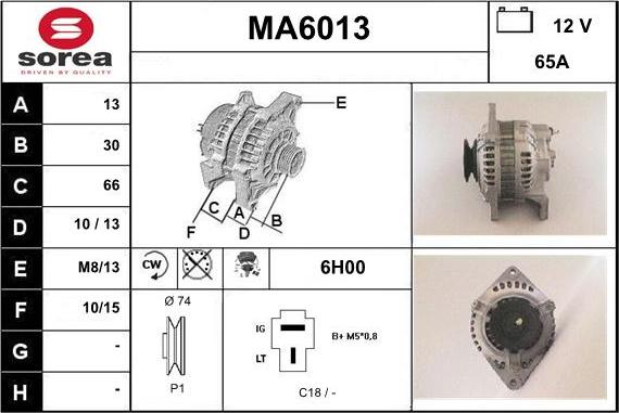 Sera MA6013 - Генератор vvparts.bg