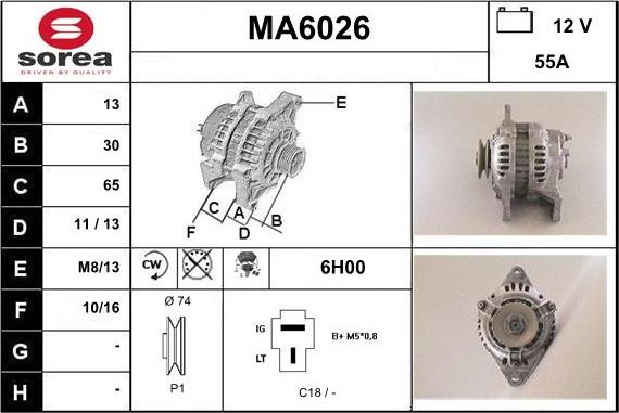 Sera MA6026 - Генератор vvparts.bg