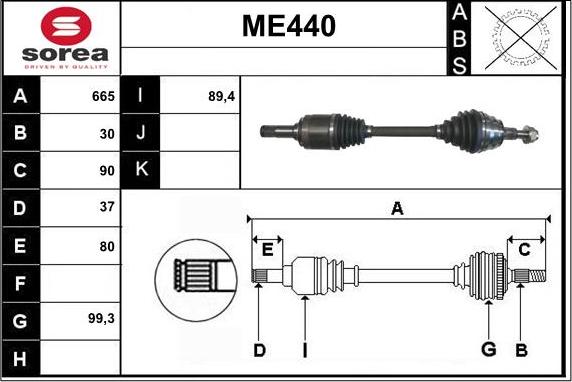 Sera ME440 - Полуоска vvparts.bg