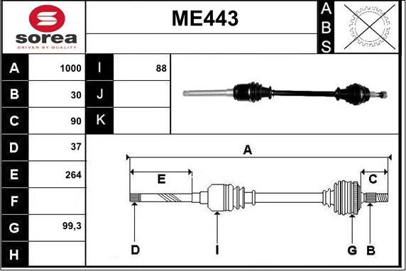 Sera ME443 - Полуоска vvparts.bg