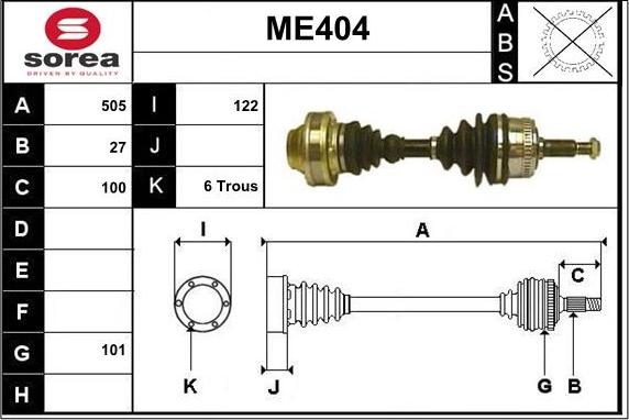 Sera ME404 - Полуоска vvparts.bg