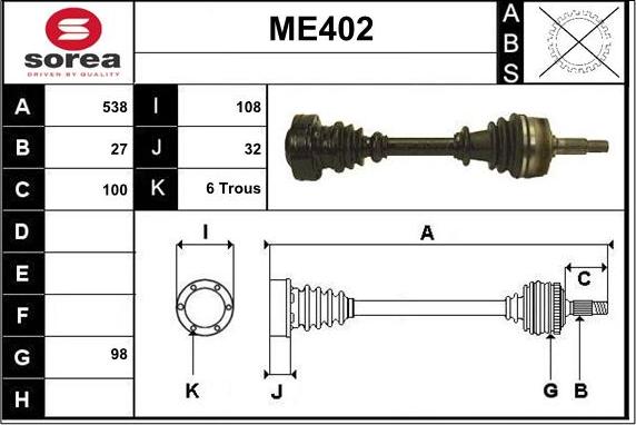 Sera ME402 - Полуоска vvparts.bg