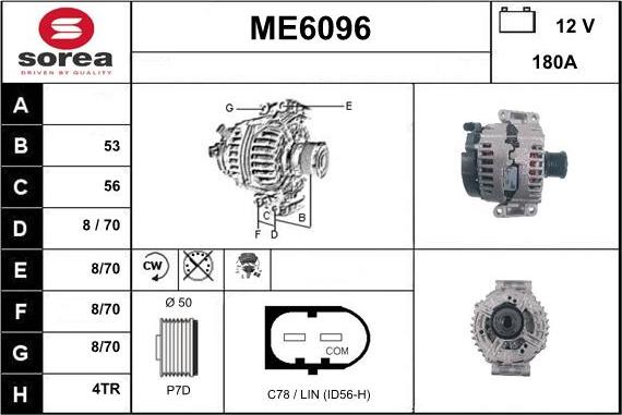 Sera ME6096 - Генератор vvparts.bg