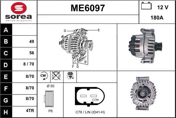 Sera ME6097 - Генератор vvparts.bg