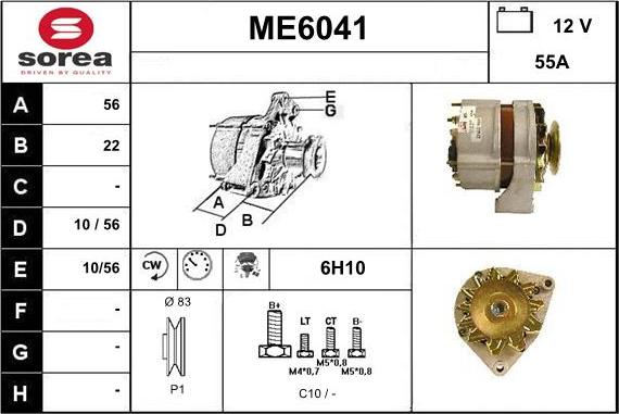 Sera ME6041 - Генератор vvparts.bg