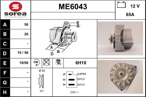 Sera ME6043 - Генератор vvparts.bg