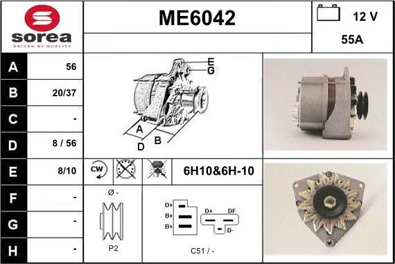 Sera ME6042 - Генератор vvparts.bg