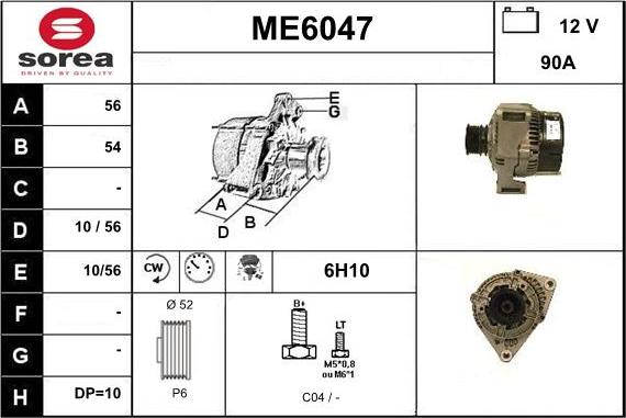 Sera ME6047 - Генератор vvparts.bg