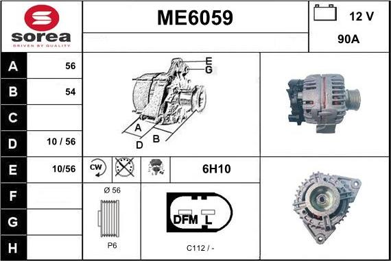 Sera ME6059 - Генератор vvparts.bg