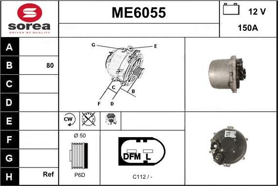 Sera ME6055 - Генератор vvparts.bg