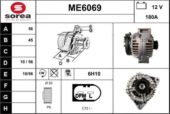 Sera ME6069 - Генератор vvparts.bg