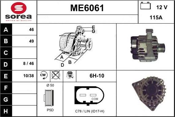 Sera ME6061 - Генератор vvparts.bg
