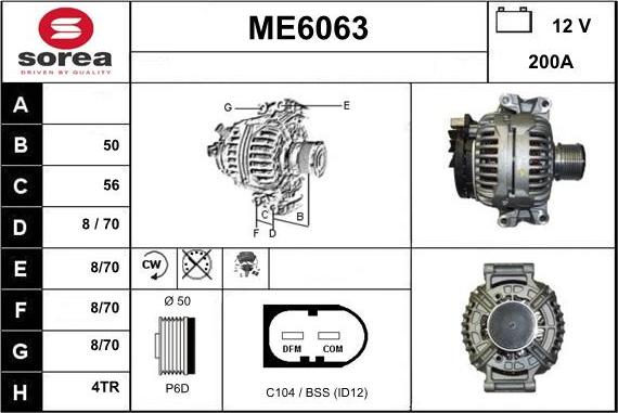 Sera ME6063 - Генератор vvparts.bg