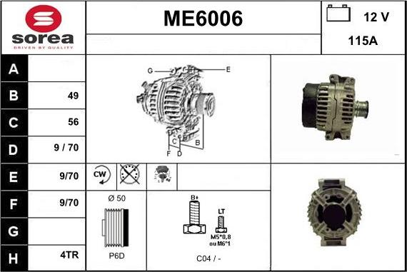 Sera ME6006 - Генератор vvparts.bg