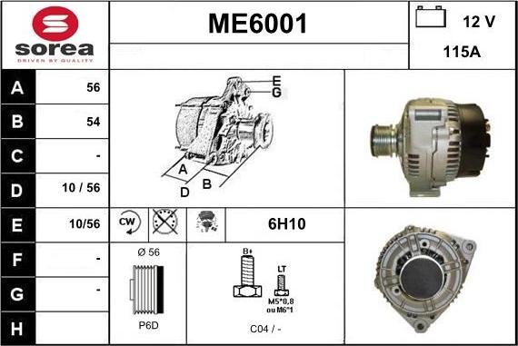 Sera ME6001 - Генератор vvparts.bg