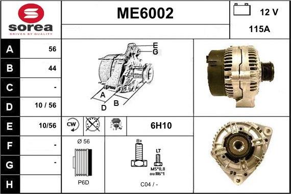 Sera ME6002 - Генератор vvparts.bg