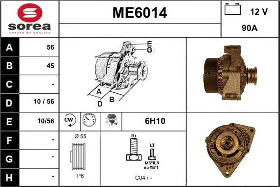 Sera ME6014 - Генератор vvparts.bg