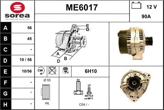 Sera ME6017 - Генератор vvparts.bg