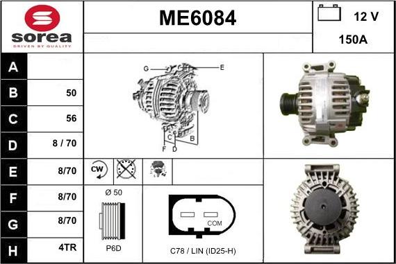 Sera ME6084 - Генератор vvparts.bg