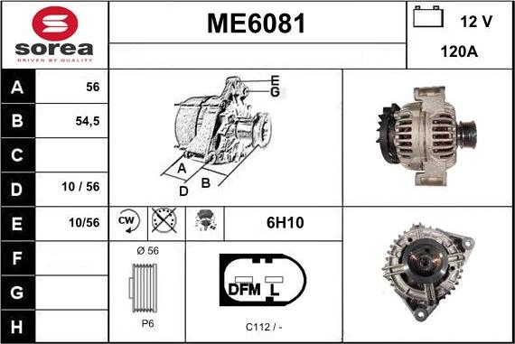 Sera ME6081 - Генератор vvparts.bg