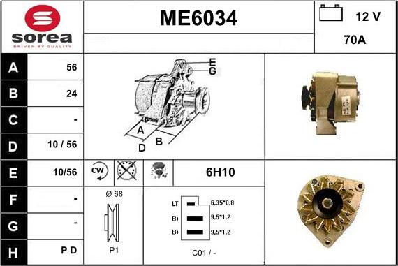 Sera ME6034 - Генератор vvparts.bg