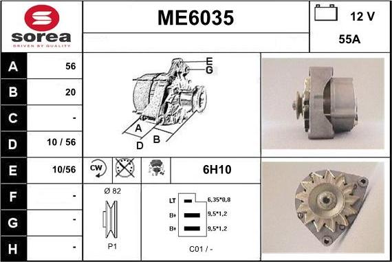 Sera ME6035 - Генератор vvparts.bg