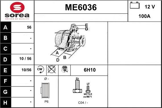 Sera ME6036 - Генератор vvparts.bg