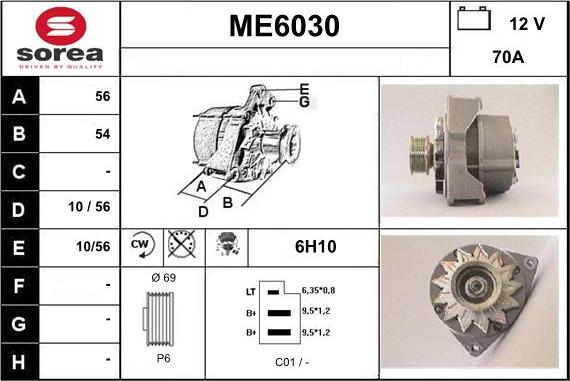 Sera ME6030 - Генератор vvparts.bg