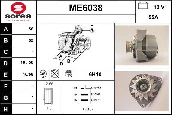 Sera ME6038 - Генератор vvparts.bg