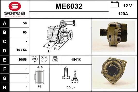 Sera ME6032 - Генератор vvparts.bg