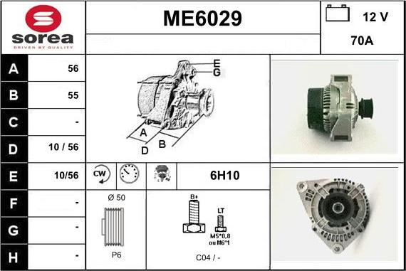 Sera ME6029 - Генератор vvparts.bg