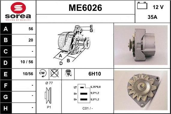 Sera ME6026 - Генератор vvparts.bg