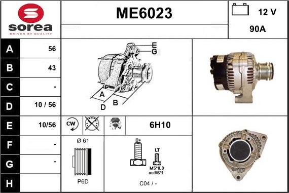 Sera ME6023 - Генератор vvparts.bg